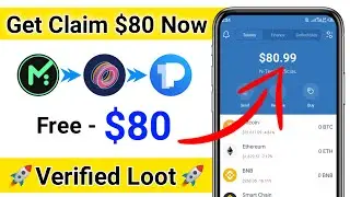 Get Claim $80 Now । Verified Loot। New Crypto AirDrop 2021। AirDrop Bangla!