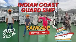 A memorable visit to Indian Coast Guard Ship - Sankalp #india #indian #coastguard #vlog #mauritius