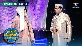 The Great Indian Laughter Challenge Season 4 | School Mein Filmy Shiksha | EPISODE 5 PART 04