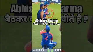 Abhishek Sharma Akhir Kyu Hamesha Niche Beth Pani Ya Energy Drink Pite Hai ? #shorts