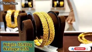 Leaf pattern bangles | new collection in Chennai| Lowest wastage| Bridal collection| MGDM Adyar|