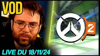 VOD - Discussions / Soirée du Lundi sur Overwatch 2  - 18/11/24