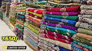 Tissue Organza Sarees, Banarasi Sarees 2026 Designs Fendi Silk Sarees, Single Available