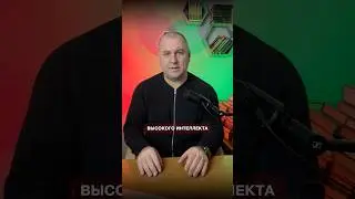 31 января 2026 г.