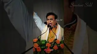 Huge Orders by assam CM Himanta Biswa Sarma on Navratri 🗿🔥 #shorts