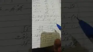 Nayimi jamaech haenz kaeshir kitaab