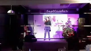 вокал