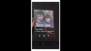 glass music plaque /DIY glass idea Taare ginn (The horizion of saudade)