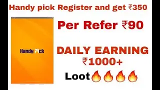 How to earn money from handy pick