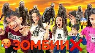🧟‍♂️ЗОМБИ ГЕ 🧟АЙНАЛДЫҚ😭😱🤯👨🏼‍🎤@70baylar @bizdyntime