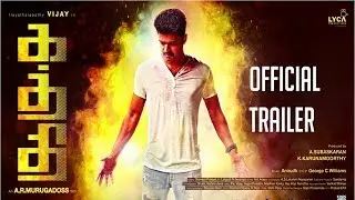 Vijay's Kaththi Official Trailer Release  Date Update?