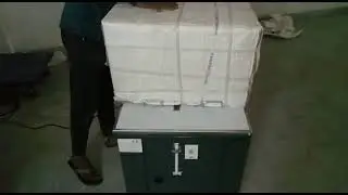 Packway Strapping Machine | Available on IndiaMART