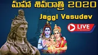 Maha Shivratri 2020 With Sadhguru | Jaggi Vasudev | Isha Yoga Center | TVNXT Telugu