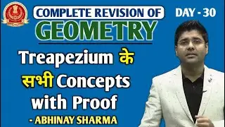 Full Concept of Trapezium in Geometry || Day - 30 || By Abhinay Sharma (Abhinay Maths)