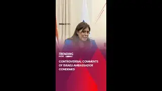 Controversial Comments Of Israeli Ambassador Condemed