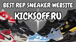 BEST SNEAKERS WEBSITE 2025 (safe and affordable)