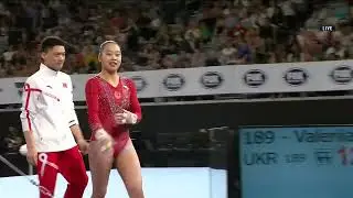 Lyu Jiaqi. 2019 Melbourne World Cup. UB