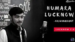 THE UNHEARD || POETRY ||  KRISHNAKANT || LUCKNOW 2.0