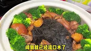 顺德年夜饭菜单必须有ta！#经典鲜味年人人是煮演 #味事达味极鲜 #人人都是鲜味达人 #味事达鲜生活