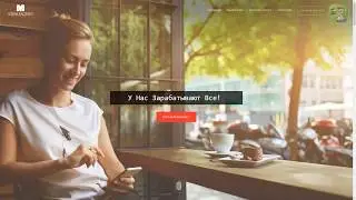 Vsem Money важные новости