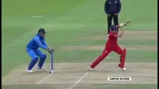 Ind Vs England | Champions Trophy 2013