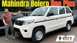 2025 Bolero Neo Plus P4 – Ab Aur Bhi Powerful aur Badi! 💪 Full Walkaround Hindi Review