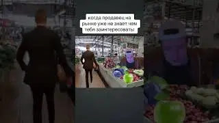 #glavstroy
