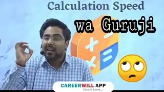 How To Improve maths CALCULATION SPEED ... GAGAN PRATAP SIR || Math By Gagan pratap