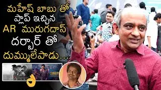Darbar Movie public response | Rajinikanth | AR Murugadoss | Anirudh | NB