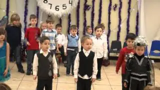 Big Apple Academy, X-mass Performance