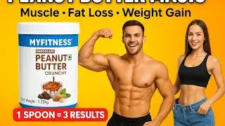High Protein Peanut Butter India 2025 | My Fitness Review for Gym Freaks 2025 | My Fitness Peanut