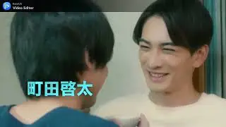 【チェリまほ＆movie】Omoinotake＝心音＝（FMV)