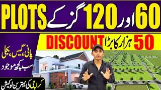 50/&lsquo; Discount Eman marketing project gulshan usman ( paid promotion available contact) 03141341641 )