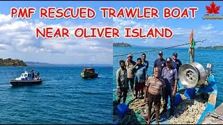 Police Marine Force Ne Ek Trawler Fishing Boat Ka Samudra Me RESCUE Kiya!