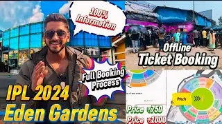 How to Book Online Tickets for IPL 2024 at Eden Gardens? 🤔🔥| Ticket Price & Book Process