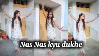 Nas Nas Kyu Dukhe | Haryanvi Song | Dance Video |@radhikashorts18110