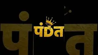 Top 5 caste of india || #rajput #jatt #gurjar #bhumihar #pandit #viral #ytshorts #viralshorts