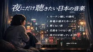 今日(きょう)の慰(なぐさ)め님의 라이브 방송