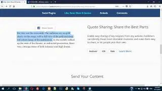 How To Add Facebook Quote Plugin In Your Website