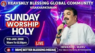 11/01/2026 // Heavenly Glory Worship // Son of God- Immanuel Manu