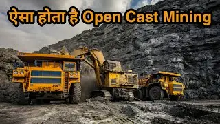 Open Cast Mine Mahan - 3 Jagannathpur SECL Bhatgaon Area | Opencast Mines Bhatgaon Area Jagannathpur