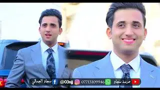 عقد قرأن  مهدي محمد الكناني الف مبروك العنوان -ميسان ابو رمانه مقابل المركز الاستفسار 07713109946