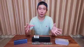 Meizu Gravity vs BOSE Soundlink Mini2