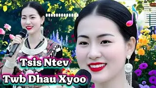 Nkauj Txais Xyoo Tshiab 2026/ hnov tsis ntev Twb tag ib xyoo 