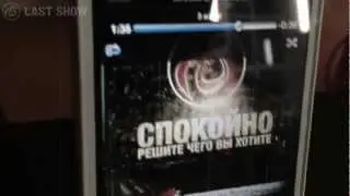 ШКОЛА ТАНЦЕВ LAST SHOW. Open Class. Спокойно