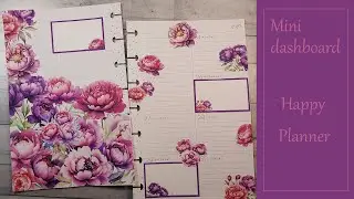 Plan with Me / Mini Dashboard / Happy Planner