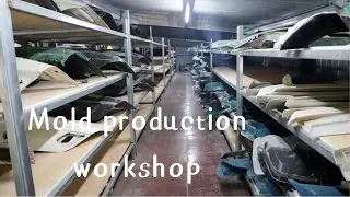 Visit the JCSPORTLINE mold production workshop