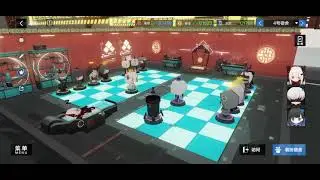 Dorm Build Up : Chess Game || Punishing : Gray Raven [CN]
