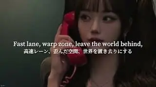 デジタルと人間の融合| Digital Queen- luna #AI洋楽 