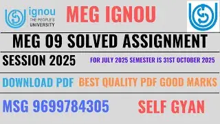 MEG 09 solved assignment 2025 IGNOU DOWNLOAD